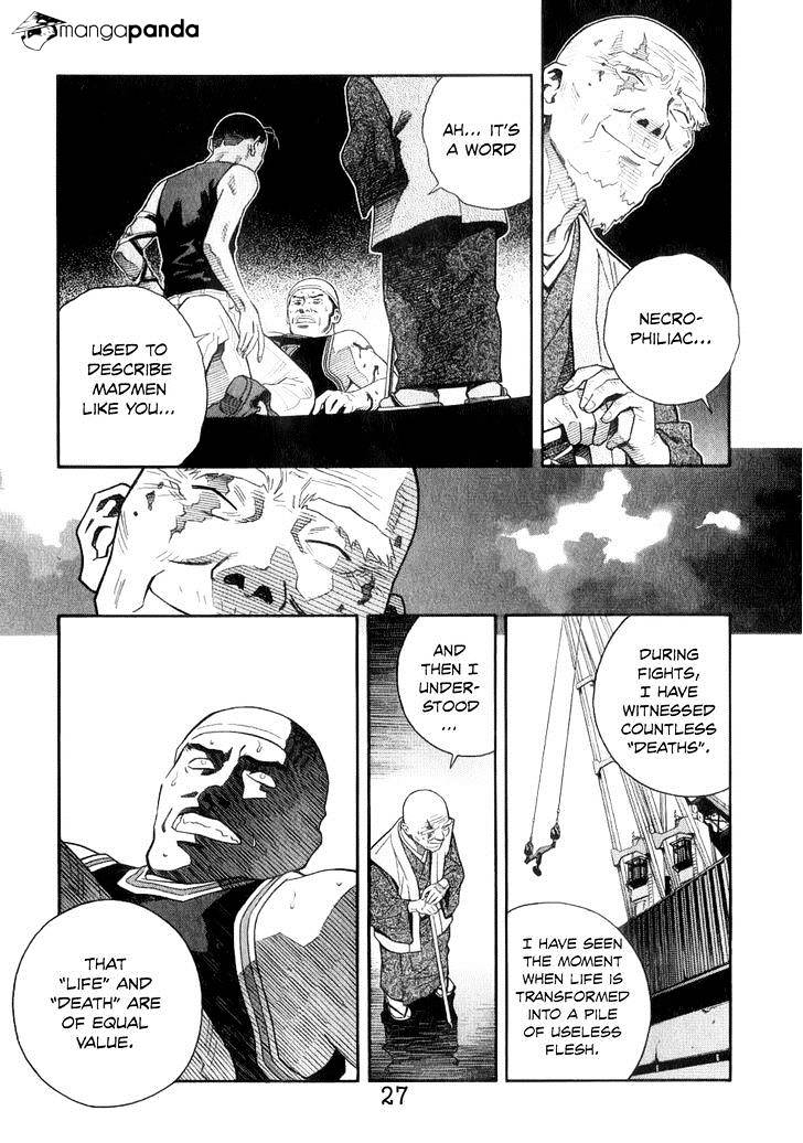 Chocolat - Chapter 65 : Cause The Only Thing I Can Do Now