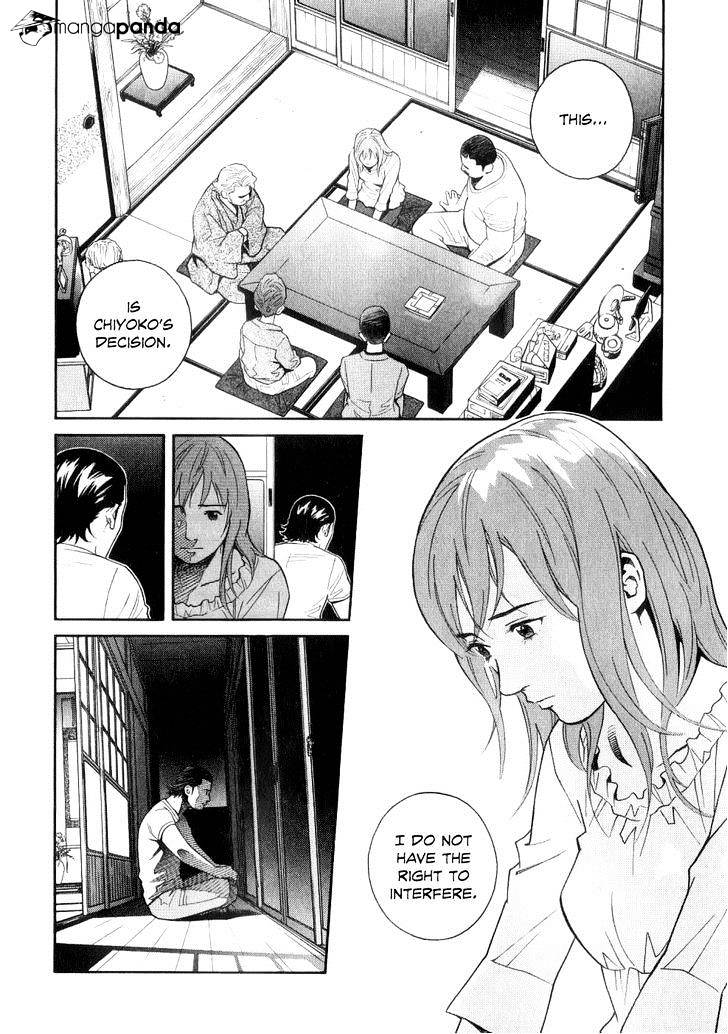 Chocolat - Chapter 65 : Cause The Only Thing I Can Do Now