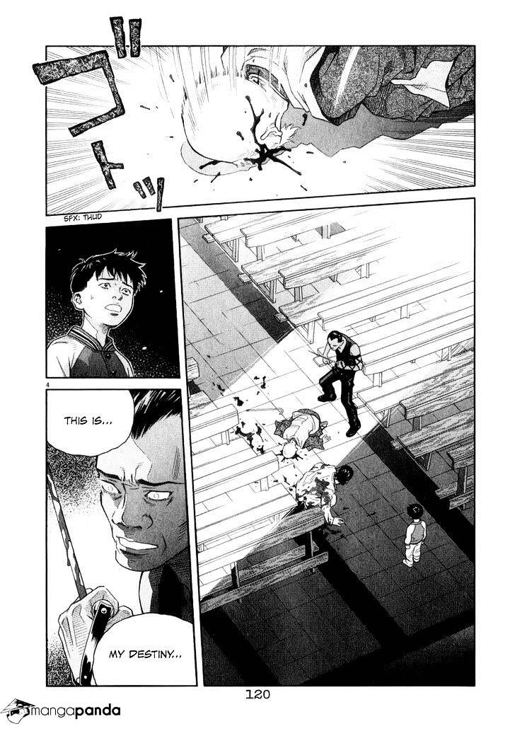 Chocolat - Chapter 70 : Try To Believe ...In Your Instinct!