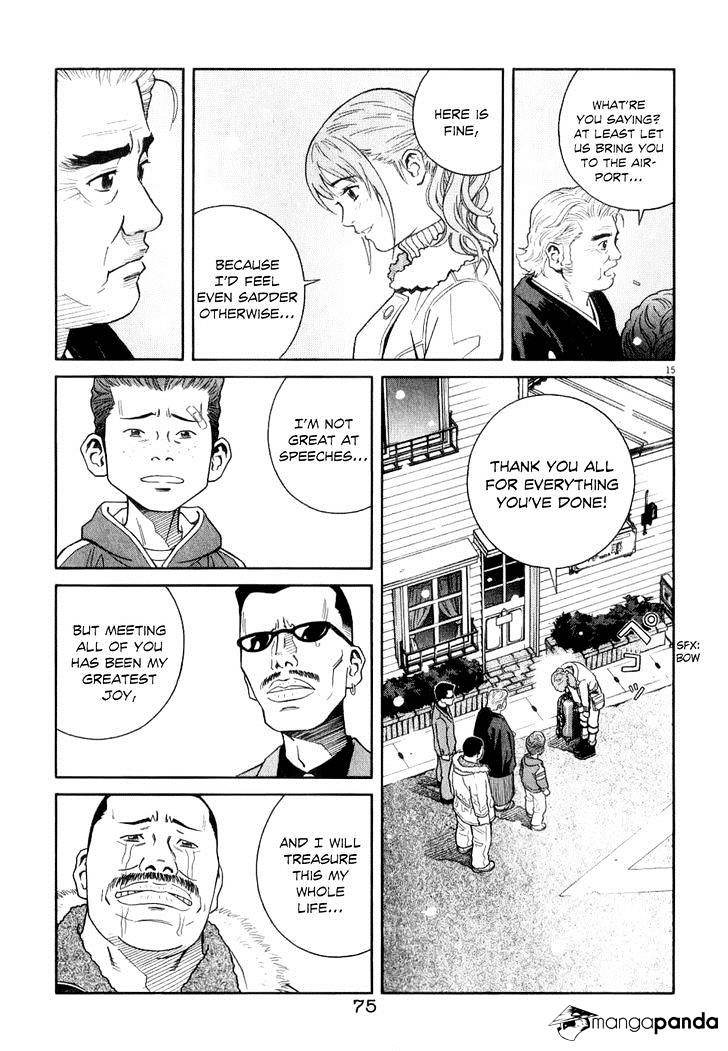 Chocolat - Chapter 67 : This Is A Bit Unepected, Isn T It