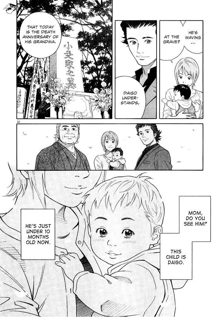 Chocolat - Chapter 73 : We Re All Family After All [End]