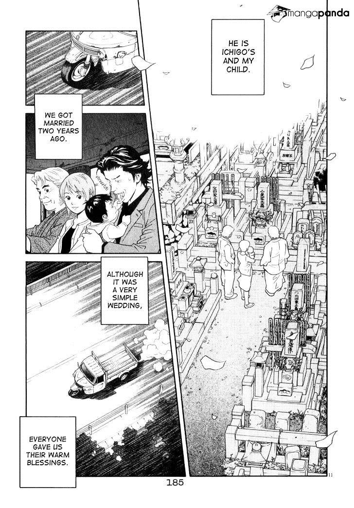 Chocolat - Chapter 73 : We Re All Family After All [End]