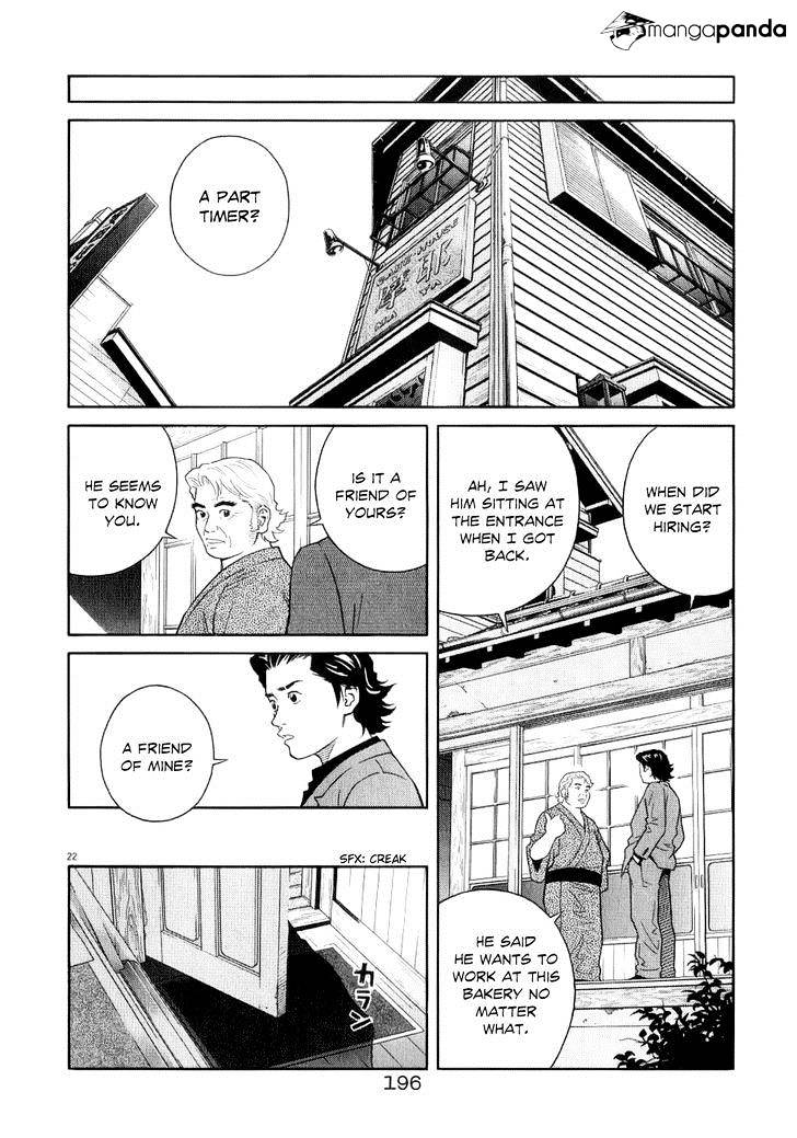 Chocolat - Chapter 73 : We Re All Family After All [End]