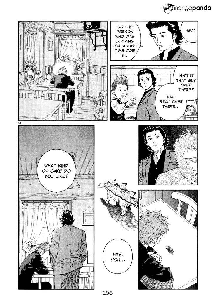 Chocolat - Chapter 73 : We Re All Family After All [End]