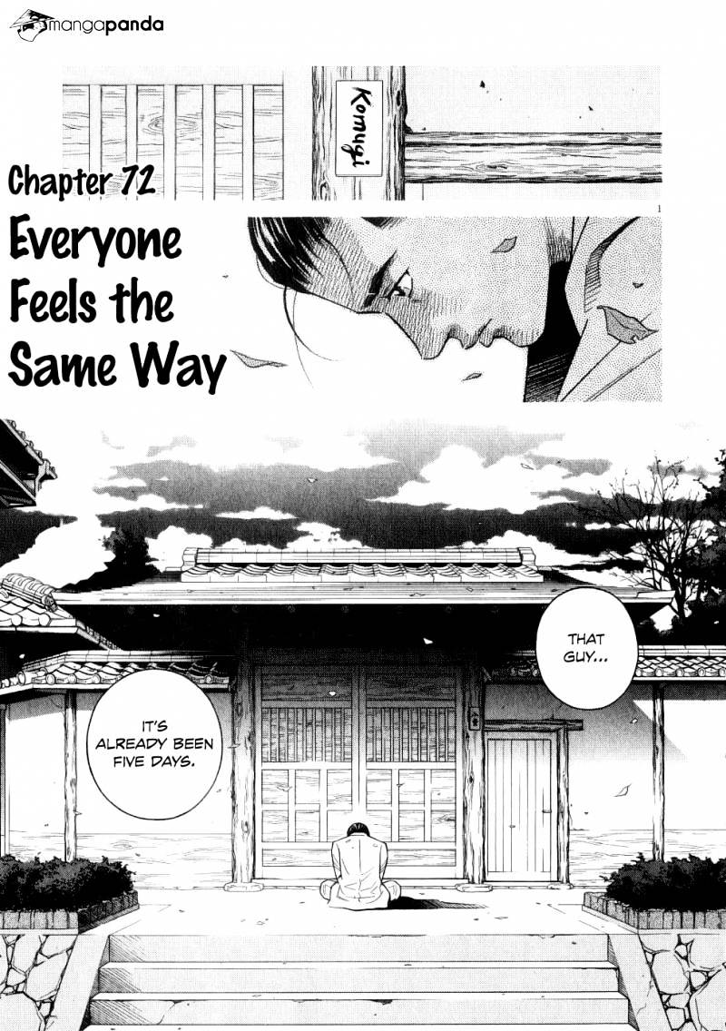 Chocolat - Chapter 72 : Everyone Feels The Same Way