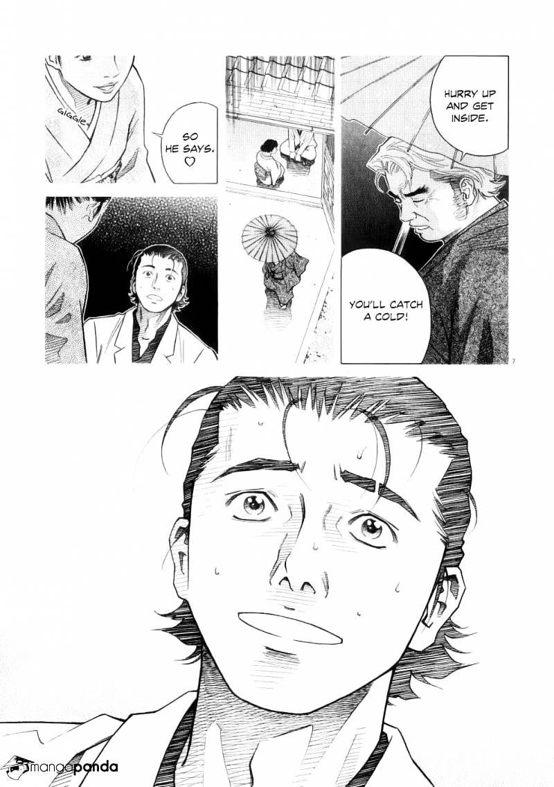 Chocolat - Chapter 72 : Everyone Feels The Same Way