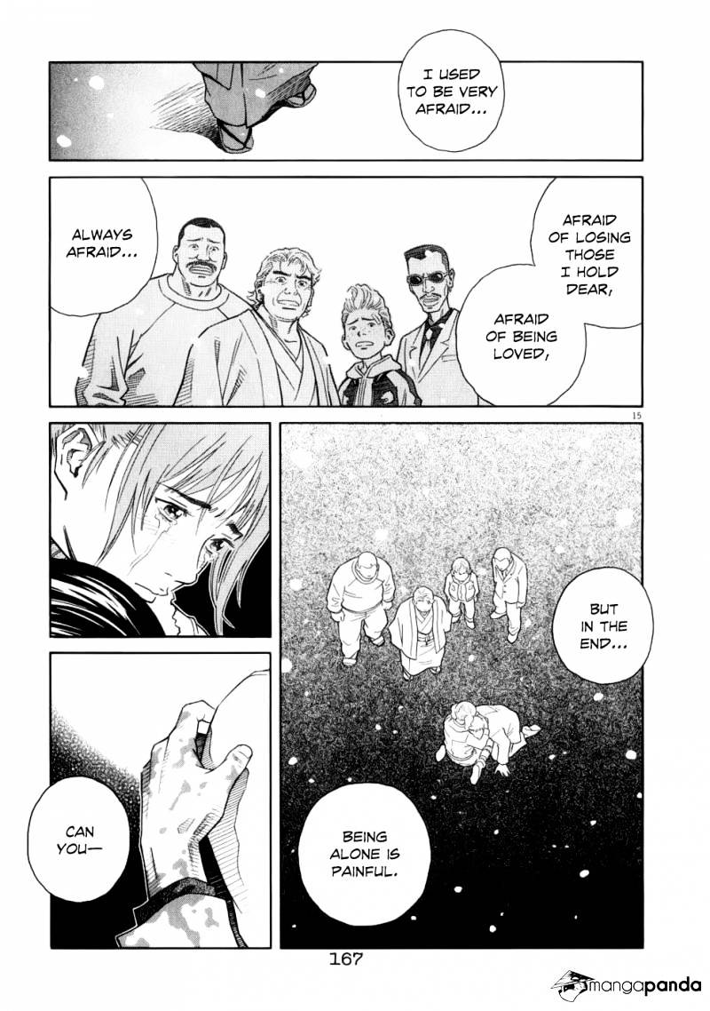 Chocolat - Chapter 72 : Everyone Feels The Same Way