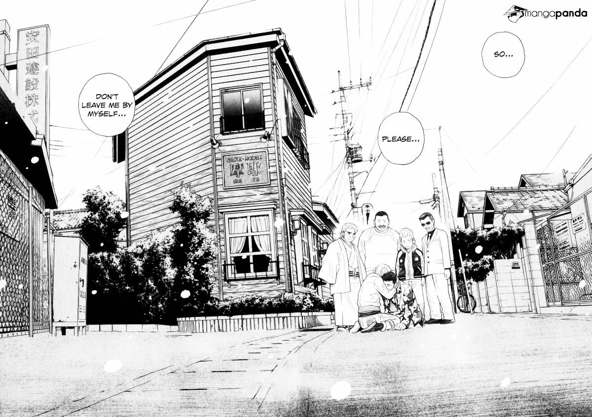 Chocolat - Chapter 72 : Everyone Feels The Same Way