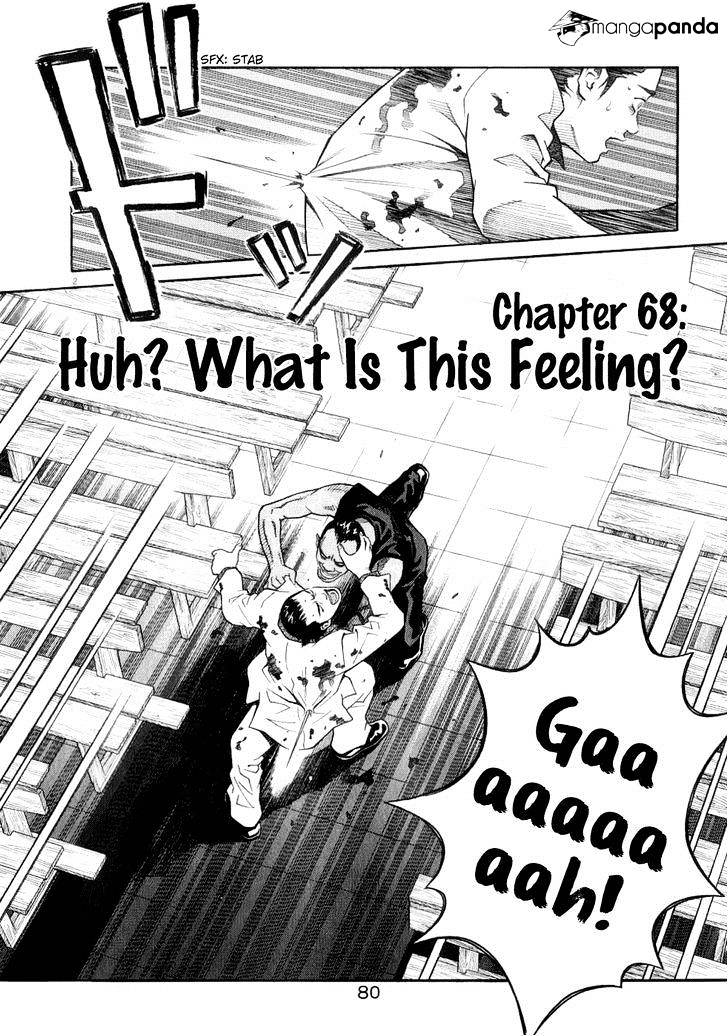 Chocolat - Chapter 68 : Huh!! What Is This?