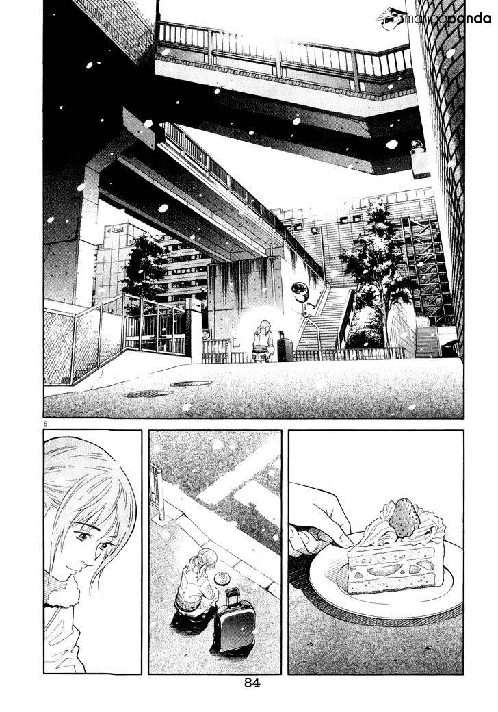 Chocolat - Chapter 68 : Huh!! What Is This?