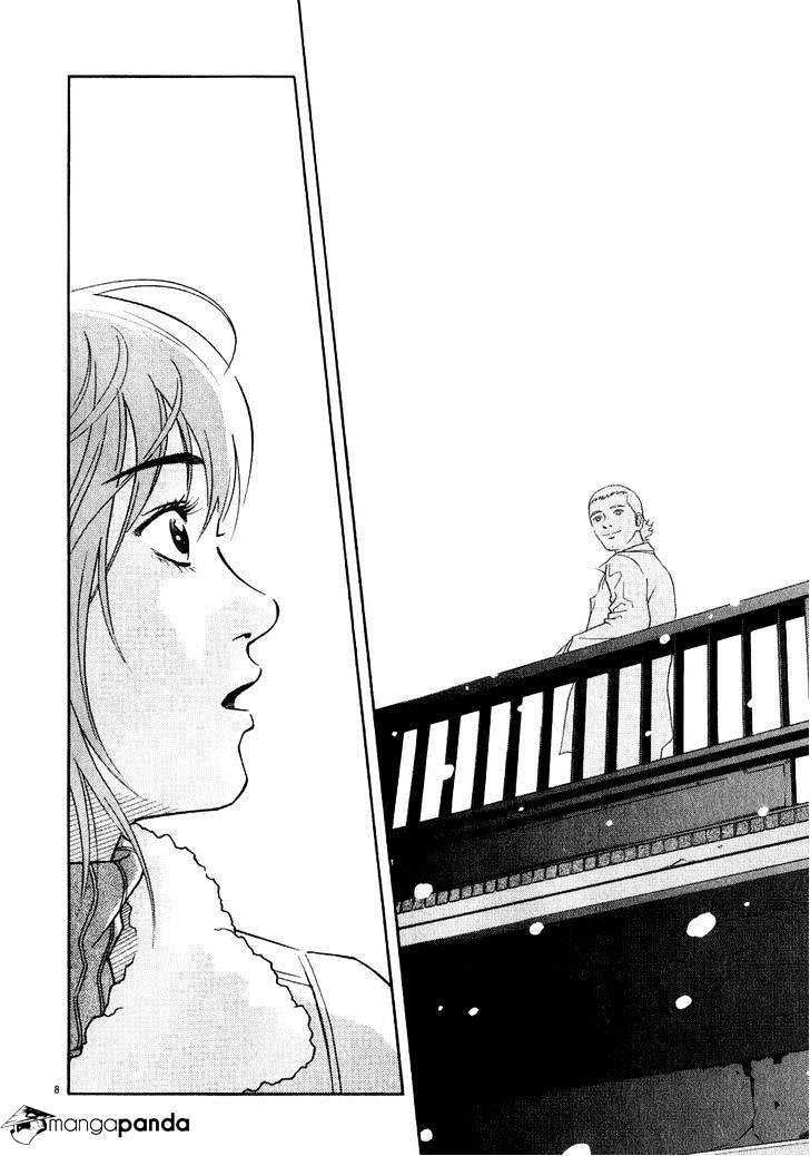 Chocolat - Chapter 68 : Huh!! What Is This?