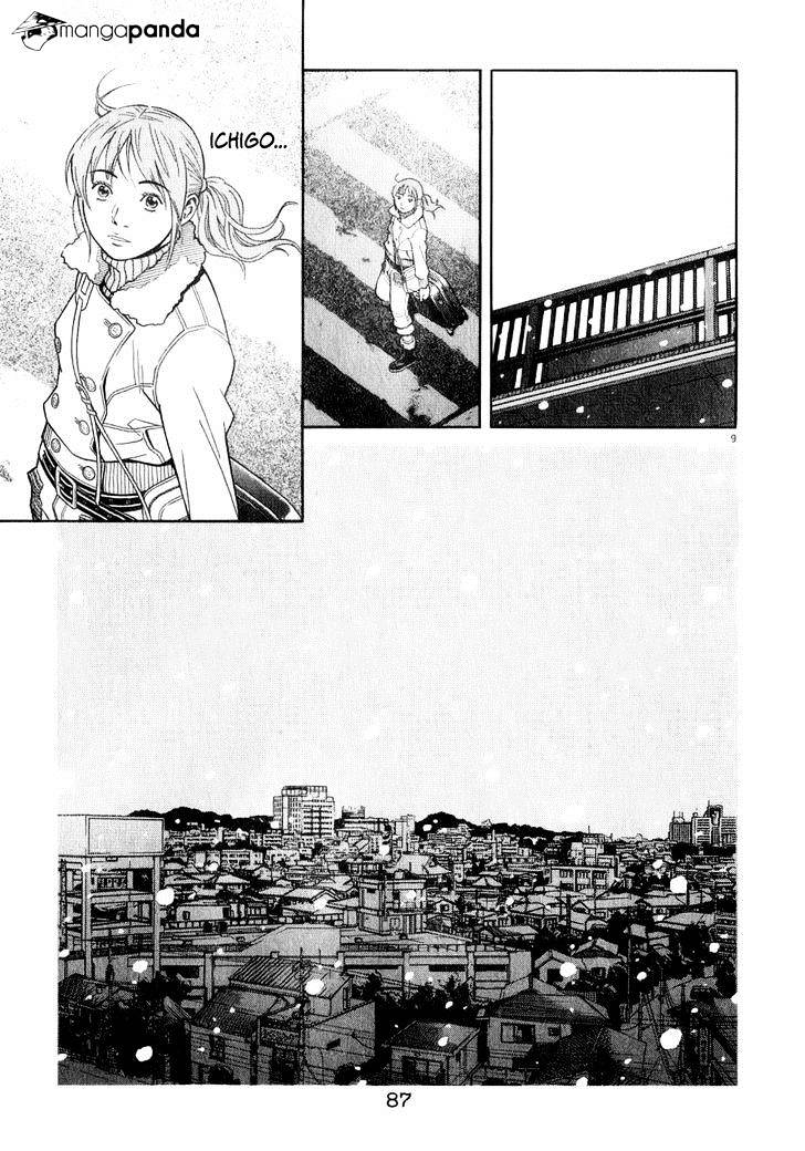 Chocolat - Chapter 68 : Huh!! What Is This?