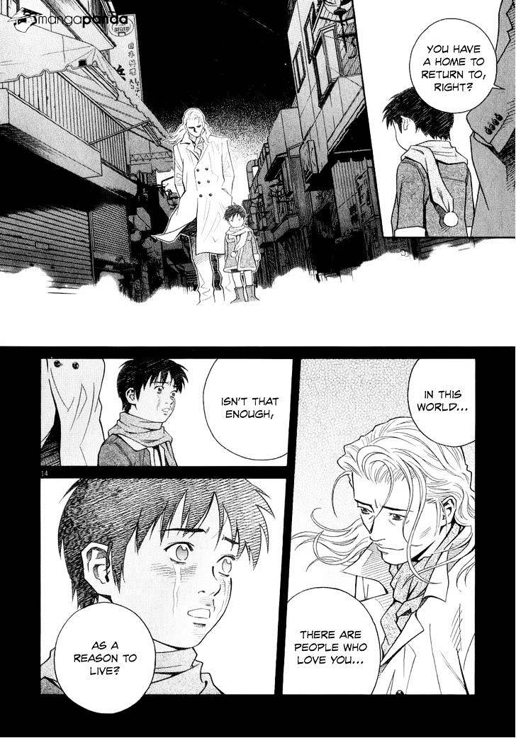 Chocolat - Chapter 68 : Huh!! What Is This?