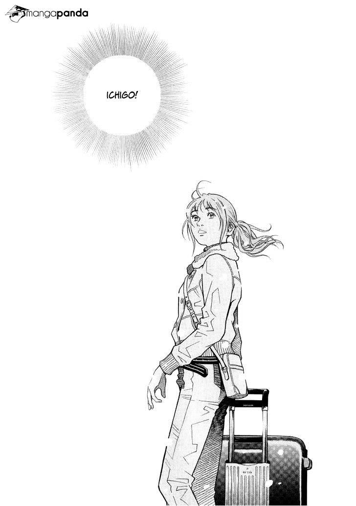 Chocolat - Chapter 68 : Huh!! What Is This?