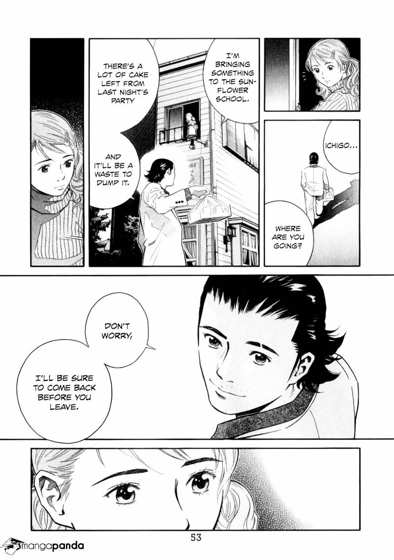 Chocolat - Chapter 66 : Now That It S Come To This