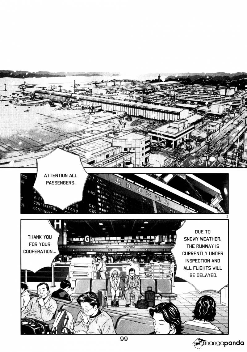 Chocolat - Chapter 69 : That Feeling Just Now....