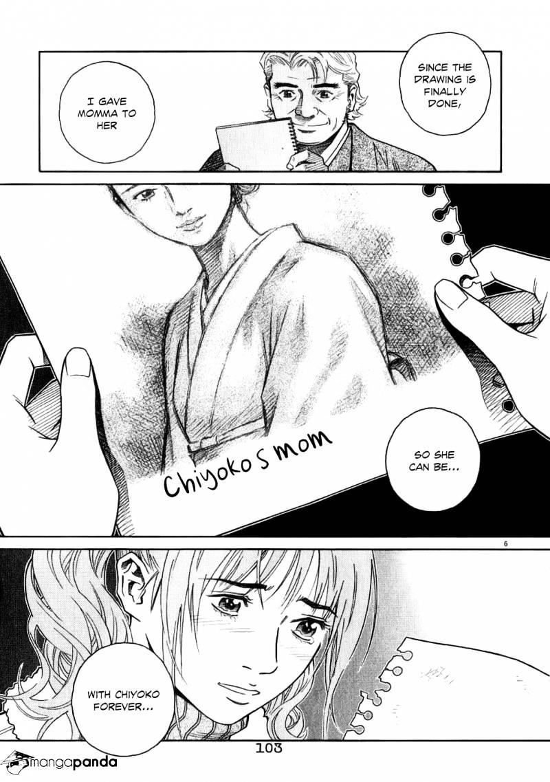 Chocolat - Chapter 69 : That Feeling Just Now....