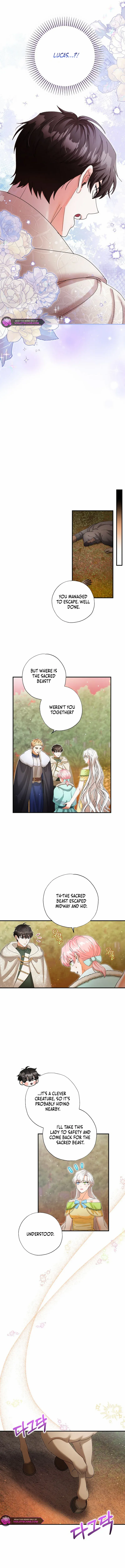 I Became The Emperor’s Cat - Chapter 30