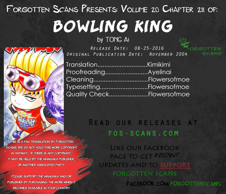 Bowling King - Chapter 211