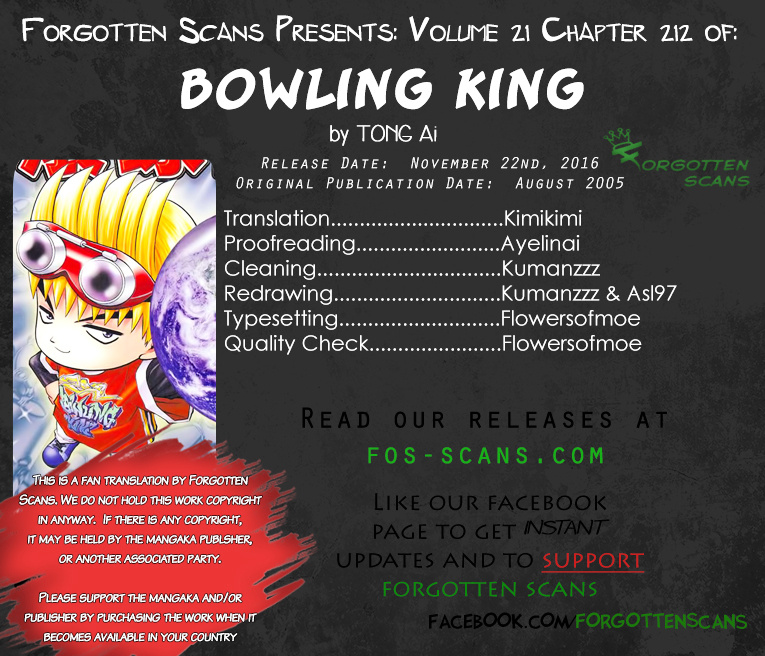 Bowling King - Vol.21 Chapter 212