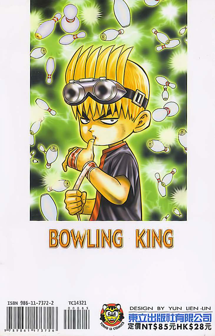 Bowling King - Vol.21 Chapter 212