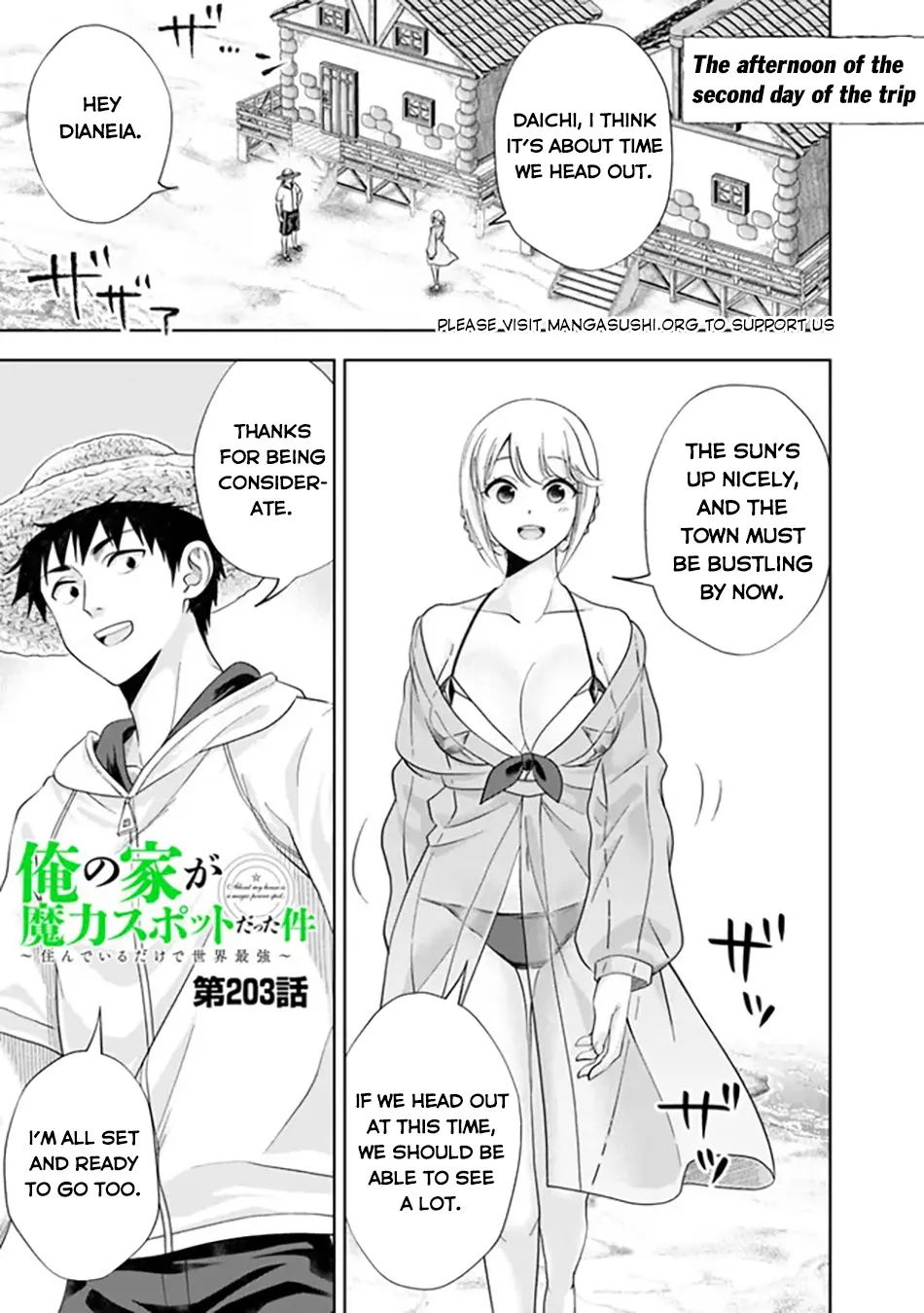 Ore No Ie Ga Maryoku Spot Datta Ken – Sundeiru Dake De Sekai Saikyou - Chapter 203