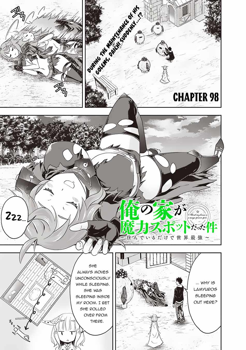 Ore No Ie Ga Maryoku Spot Datta Ken – Sundeiru Dake De Sekai Saikyou - Chapter 98