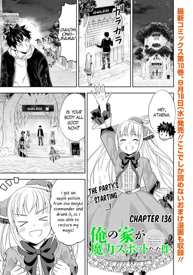 Ore No Ie Ga Maryoku Spot Datta Ken – Sundeiru Dake De Sekai Saikyou - Chapter 136