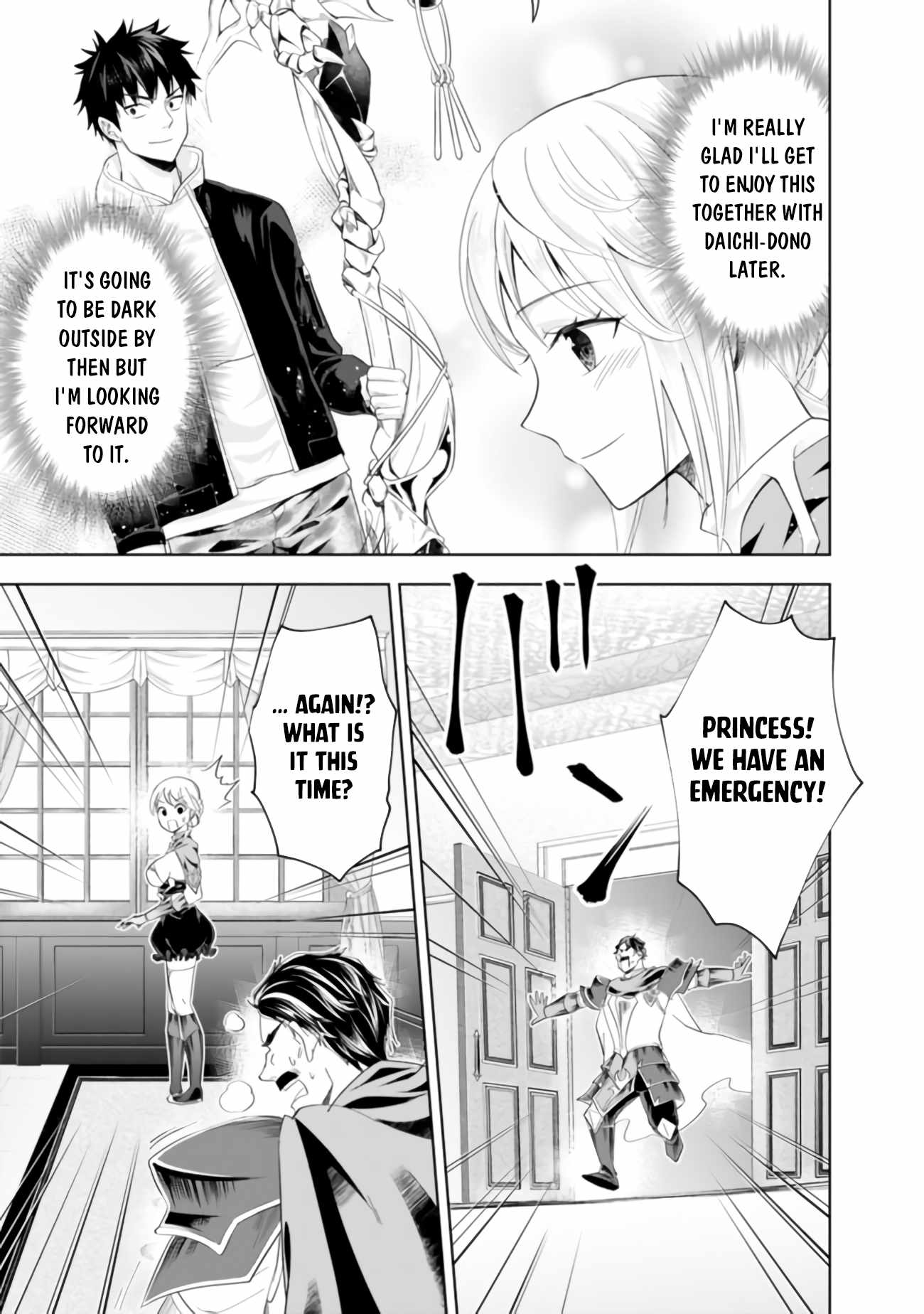 Ore No Ie Ga Maryoku Spot Datta Ken – Sundeiru Dake De Sekai Saikyou - Chapter 100