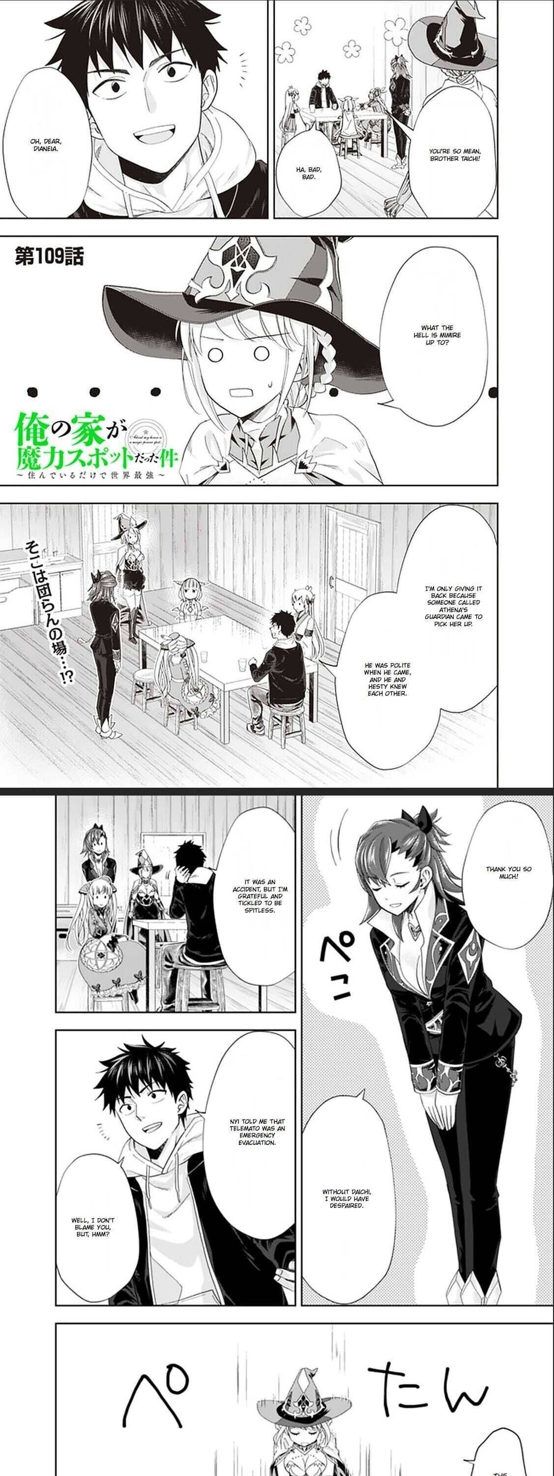 Ore No Ie Ga Maryoku Spot Datta Ken – Sundeiru Dake De Sekai Saikyou - Chapter 109