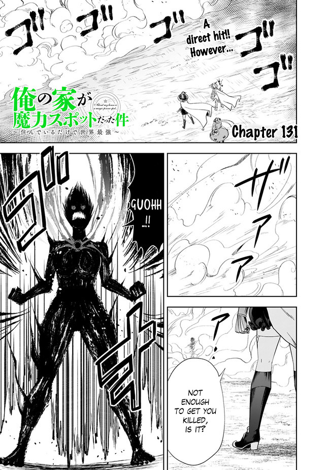 Ore No Ie Ga Maryoku Spot Datta Ken – Sundeiru Dake De Sekai Saikyou - Chapter 131