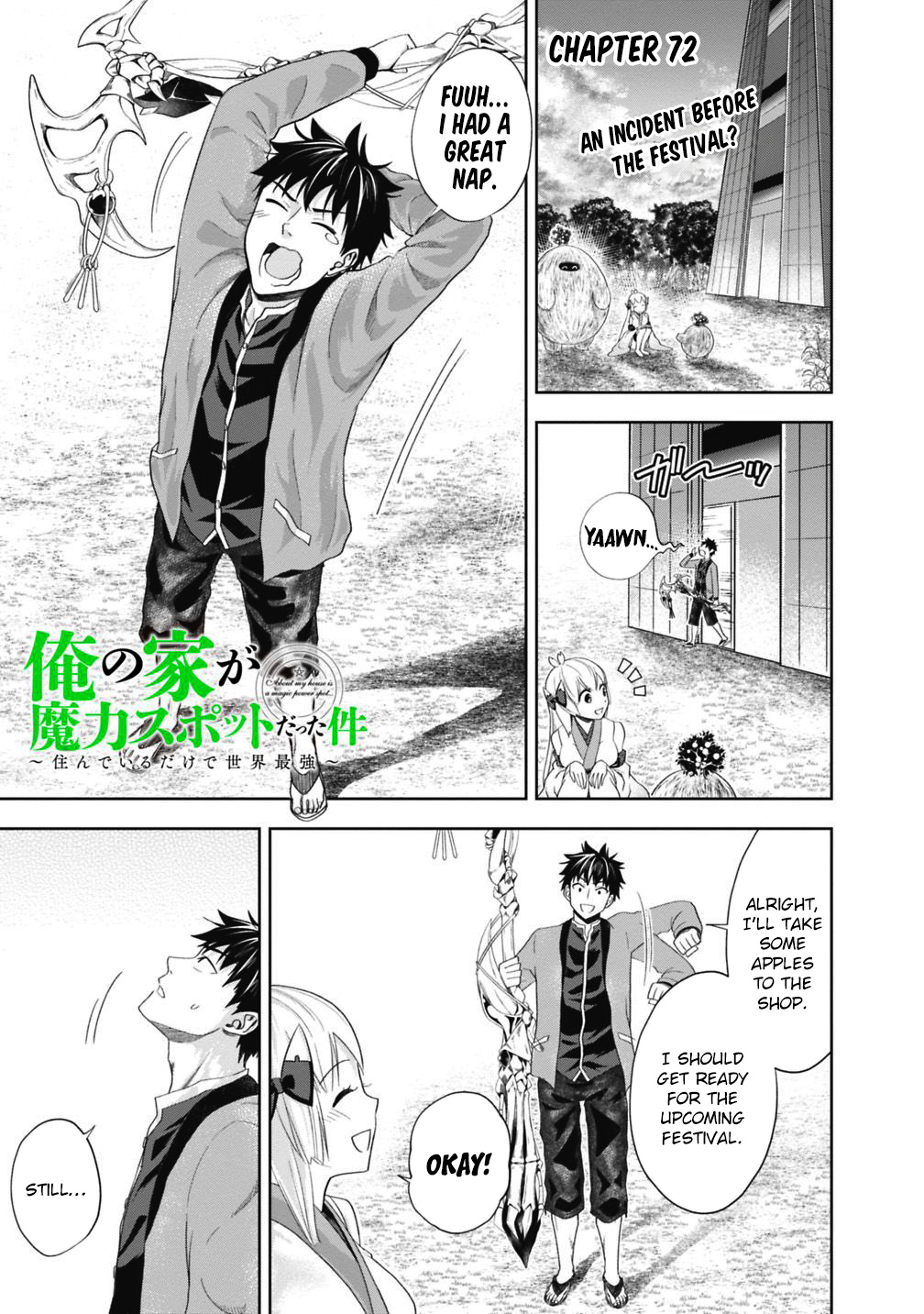 Ore No Ie Ga Maryoku Spot Datta Ken – Sundeiru Dake De Sekai Saikyou - Vol.6 Chapter 72: An Incident Before The Festival?