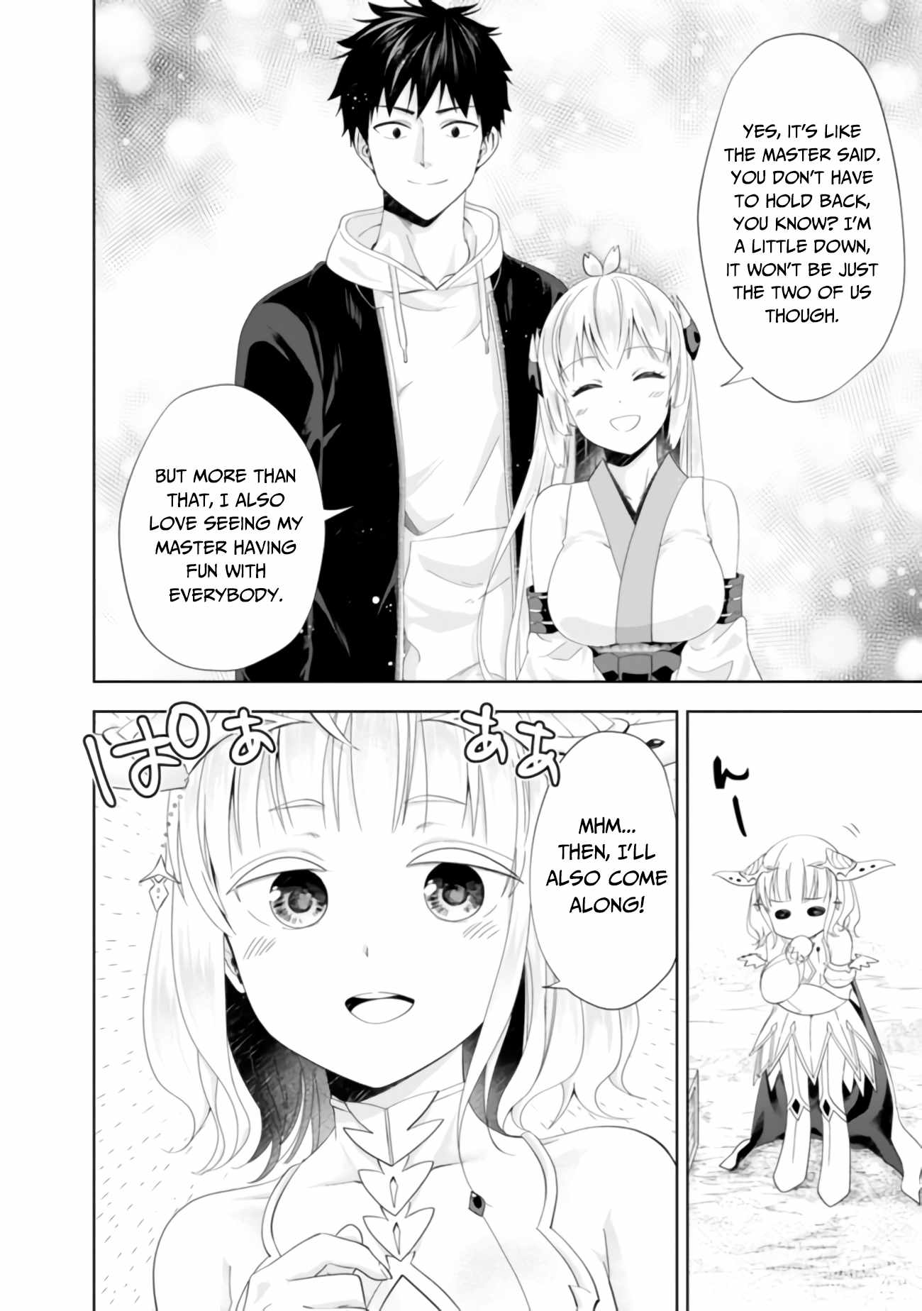 Ore No Ie Ga Maryoku Spot Datta Ken – Sundeiru Dake De Sekai Saikyou - Chapter 101