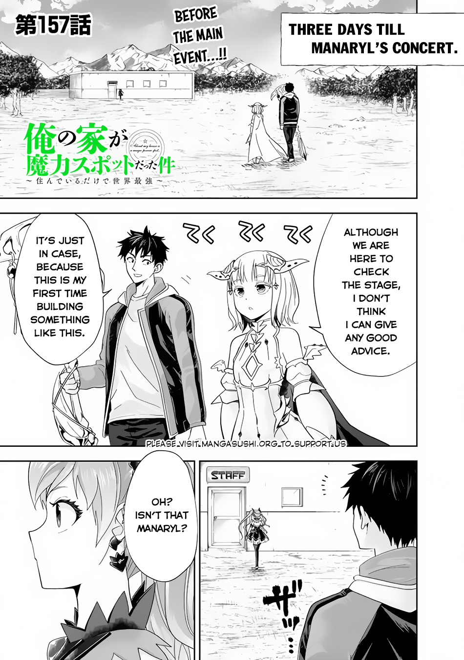 Ore No Ie Ga Maryoku Spot Datta Ken – Sundeiru Dake De Sekai Saikyou - Chapter 157