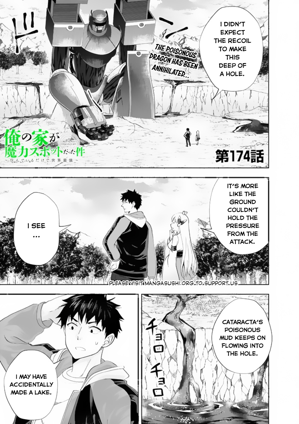 Ore No Ie Ga Maryoku Spot Datta Ken – Sundeiru Dake De Sekai Saikyou - Chapter 174