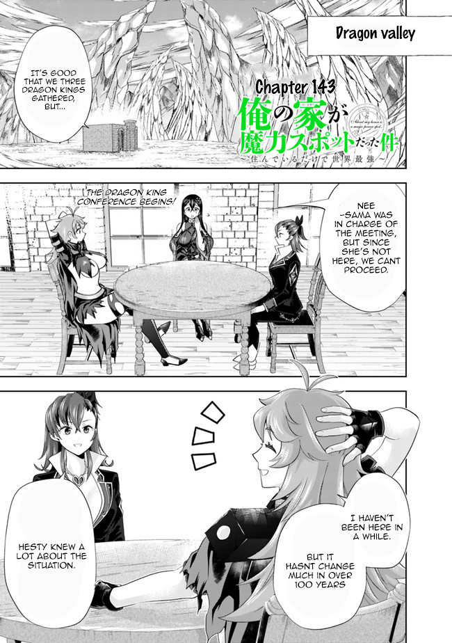 Ore No Ie Ga Maryoku Spot Datta Ken – Sundeiru Dake De Sekai Saikyou - Chapter 143