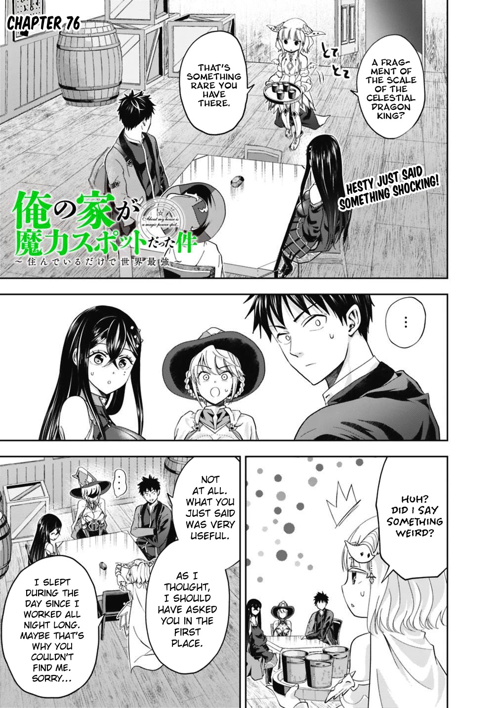 Ore No Ie Ga Maryoku Spot Datta Ken – Sundeiru Dake De Sekai Saikyou - Chapter 76