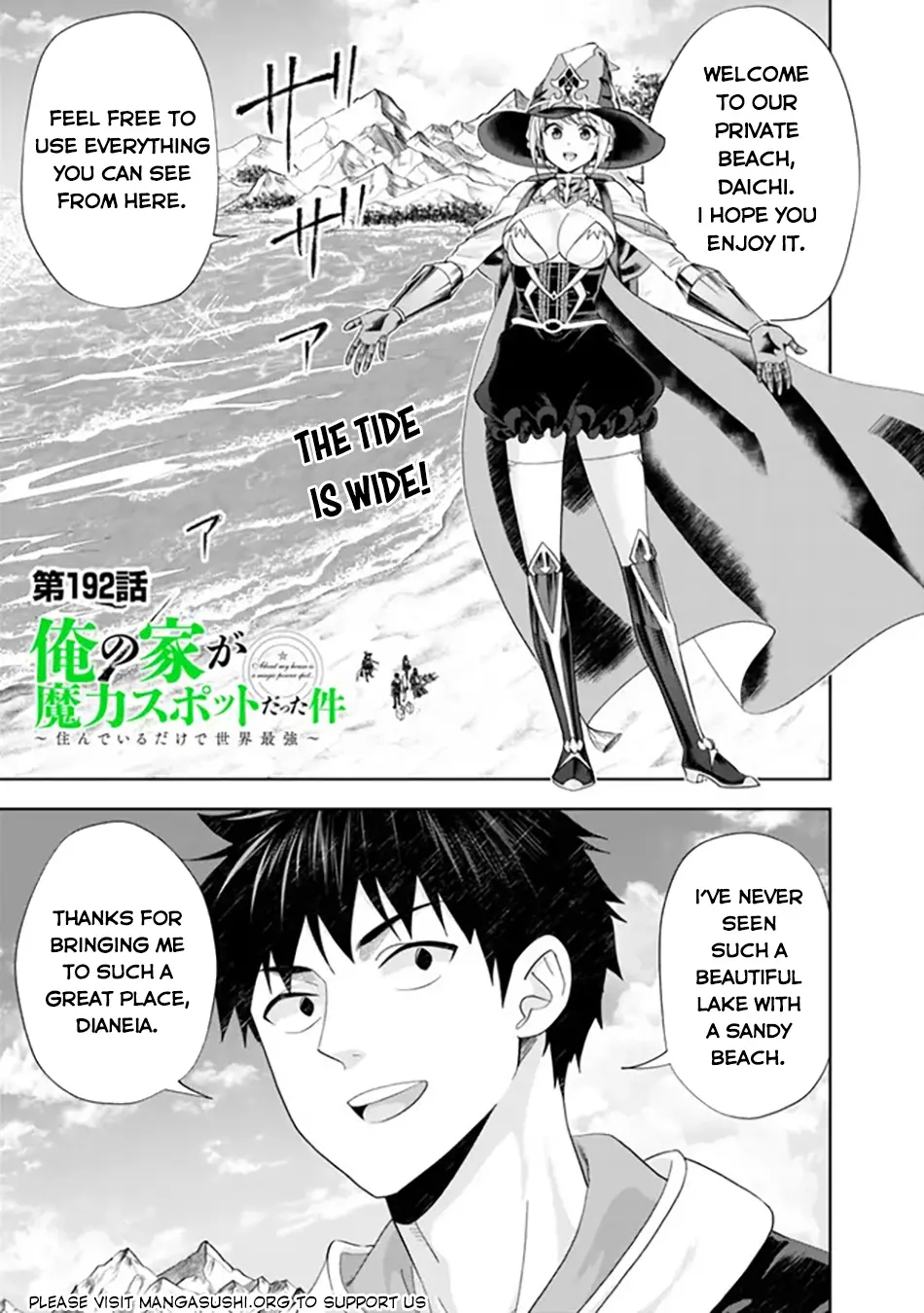 Ore No Ie Ga Maryoku Spot Datta Ken – Sundeiru Dake De Sekai Saikyou - Chapter 192