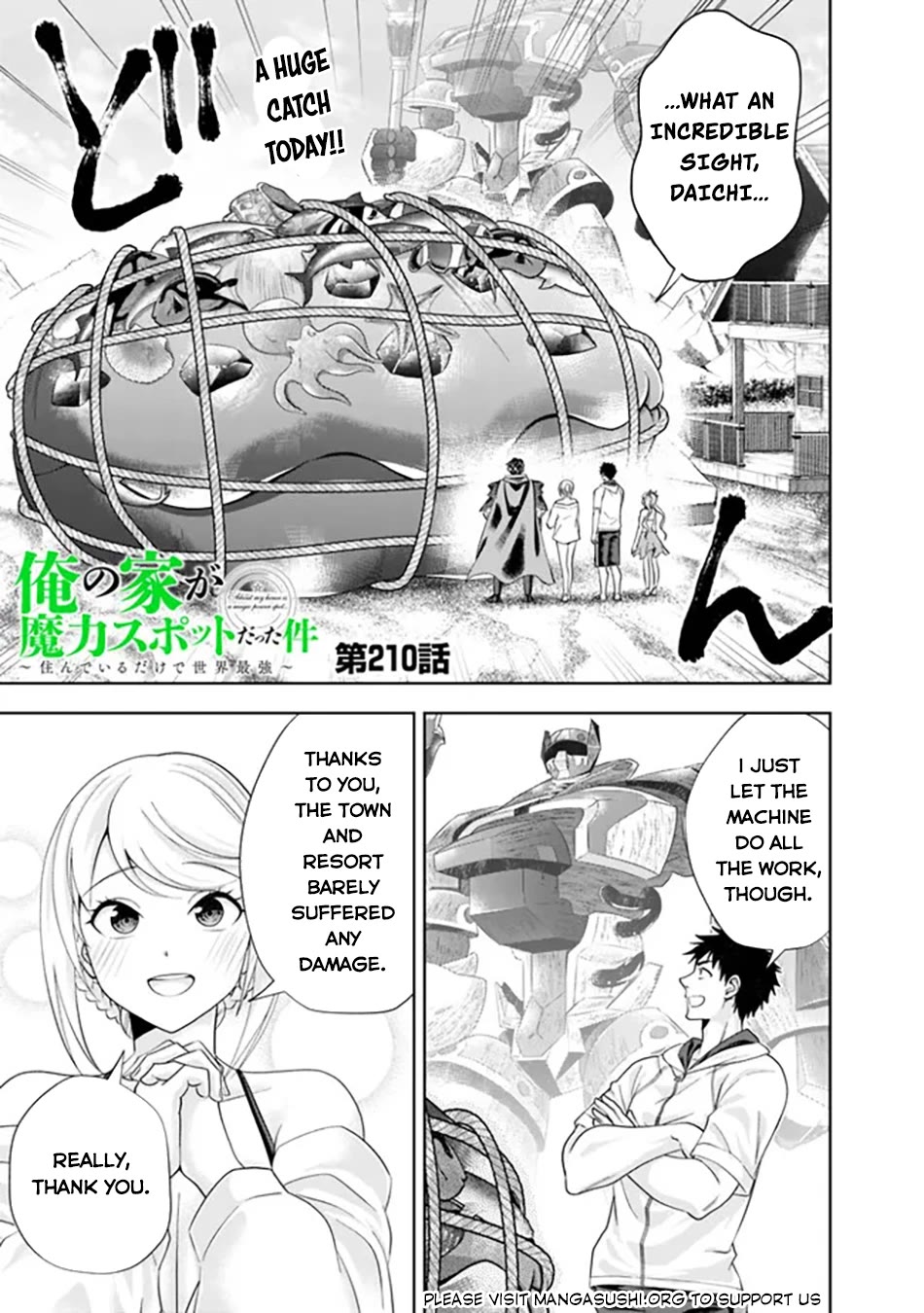 Ore No Ie Ga Maryoku Spot Datta Ken – Sundeiru Dake De Sekai Saikyou - Chapter 210