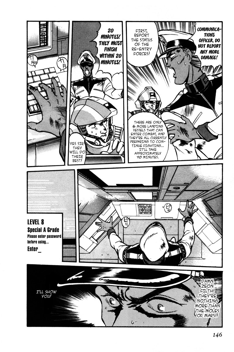 Kidou Senshi Gundam F90 - Vol.1 Chapter 7 : Charge