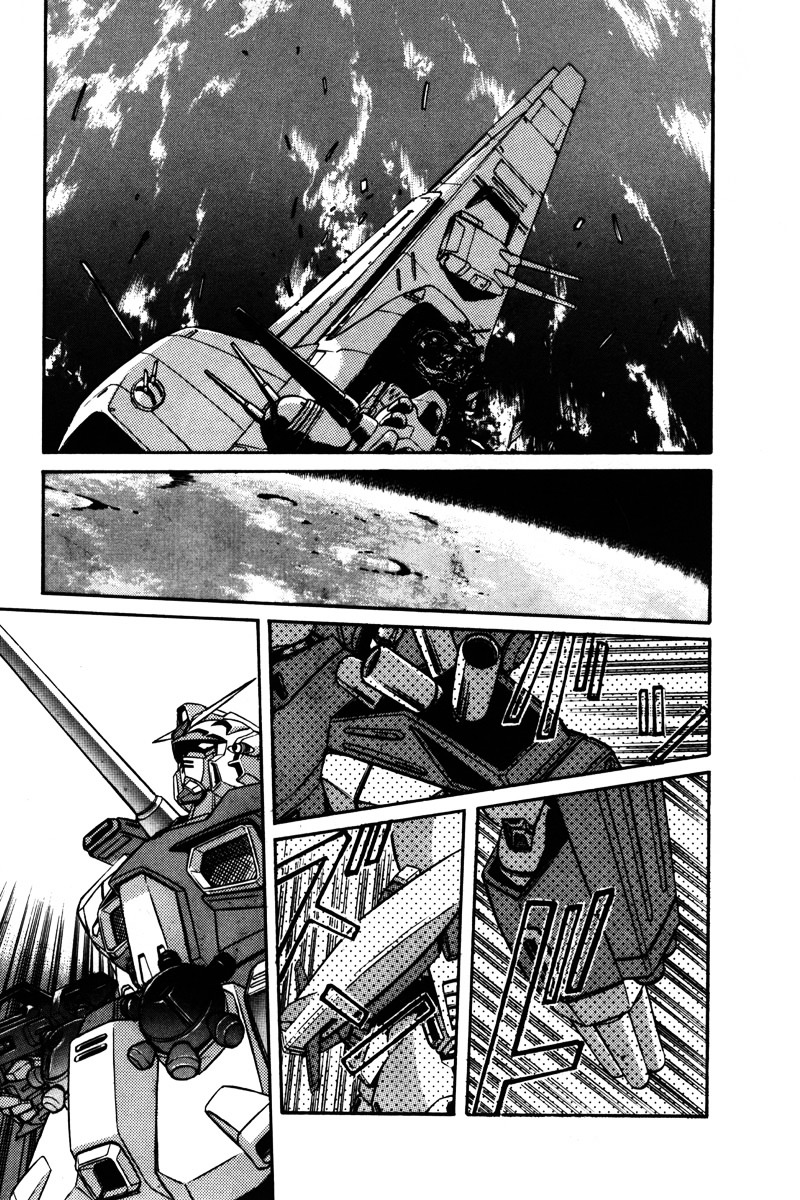 Kidou Senshi Gundam F90 - Vol.1 Chapter 7 : Charge