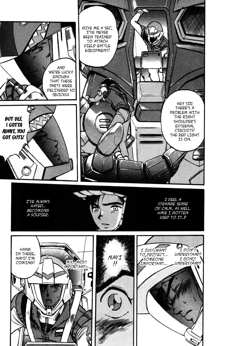 Kidou Senshi Gundam F90 - Vol.1 Chapter 7 : Charge