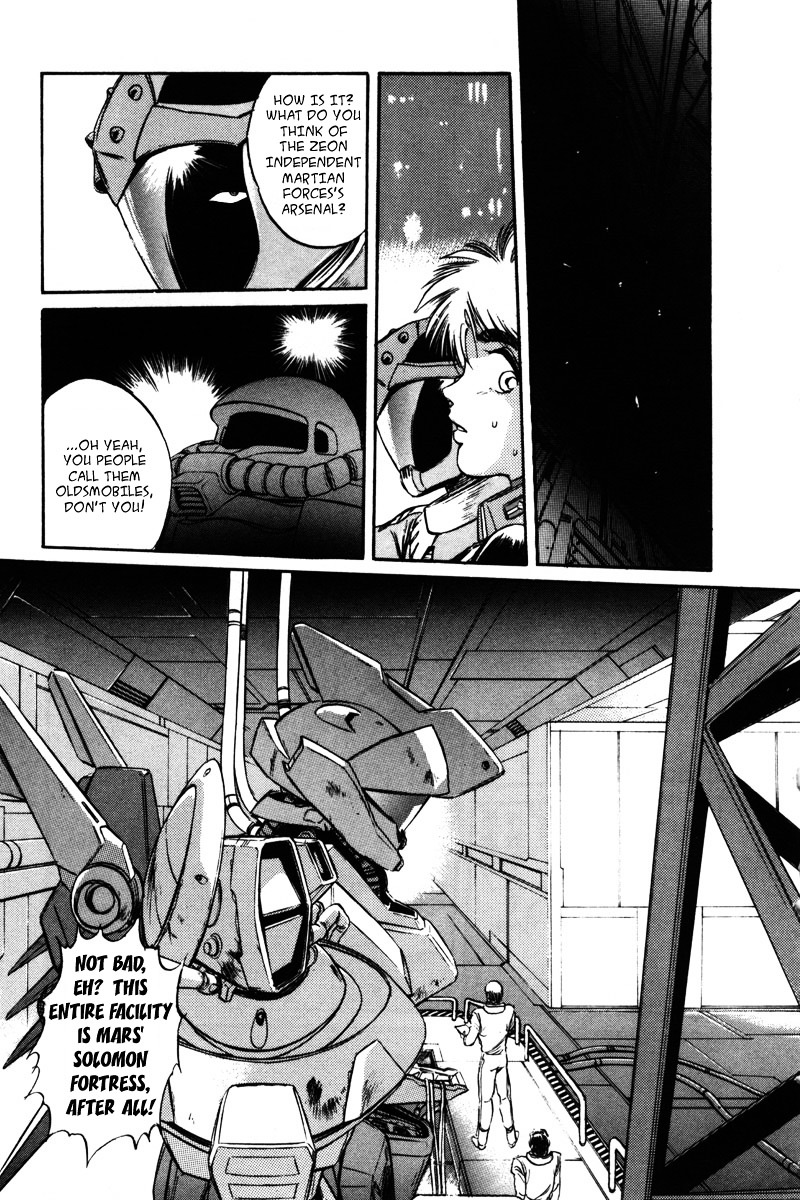 Kidou Senshi Gundam F90 - Vol.1 Chapter 7 : Charge