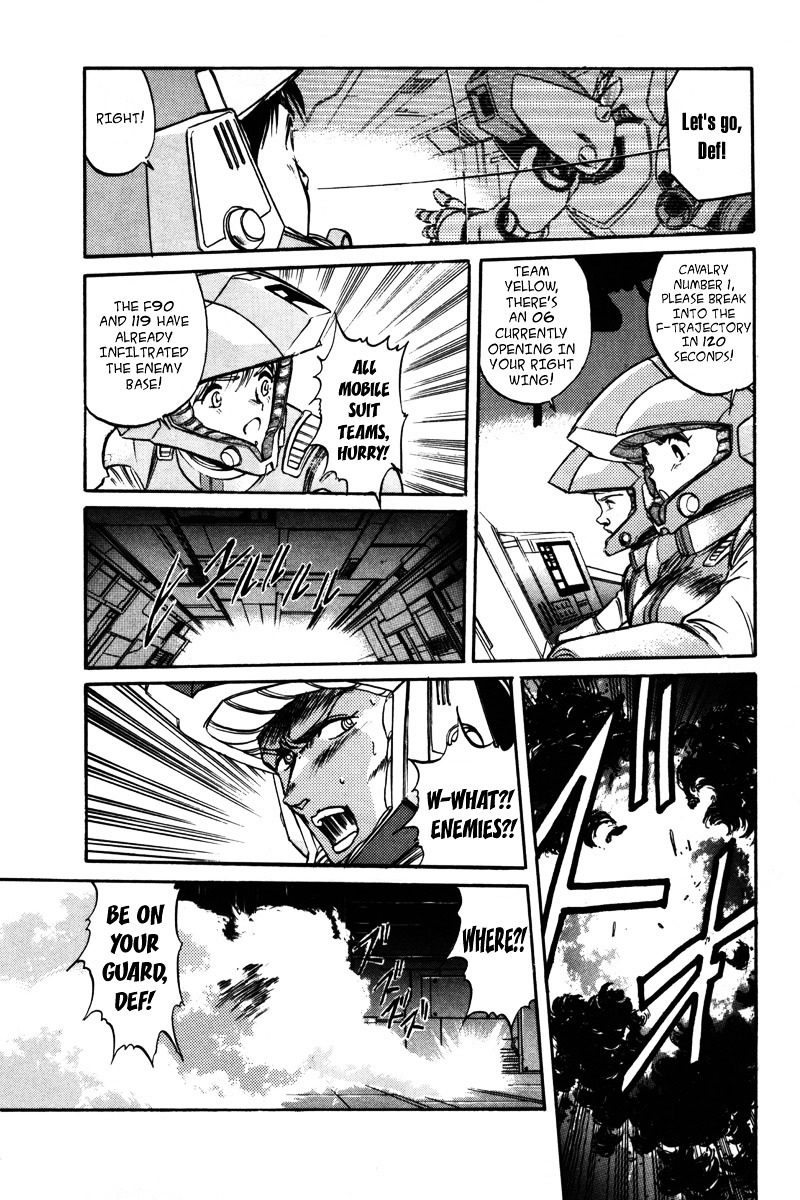 Kidou Senshi Gundam F90 - Vol.1 Chapter 7 : Charge