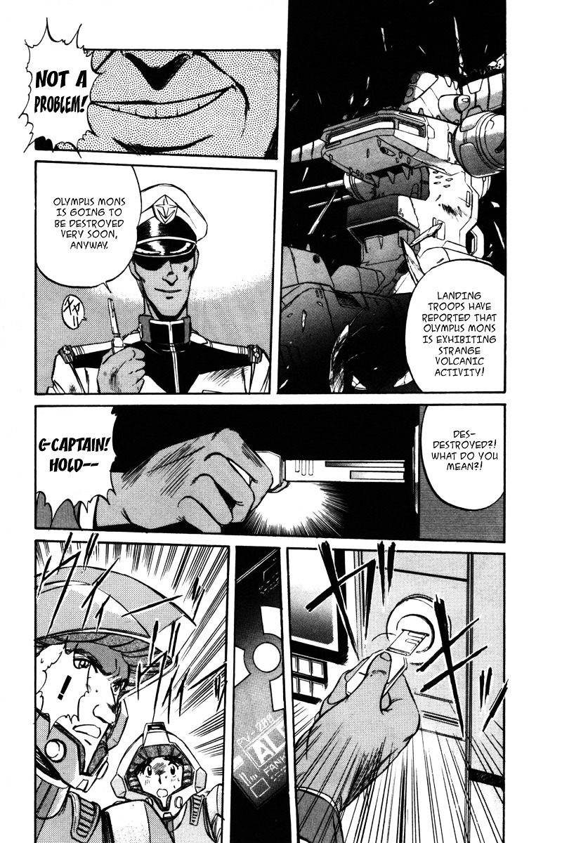 Kidou Senshi Gundam F90 - Vol.1 Chapter 7 : Charge