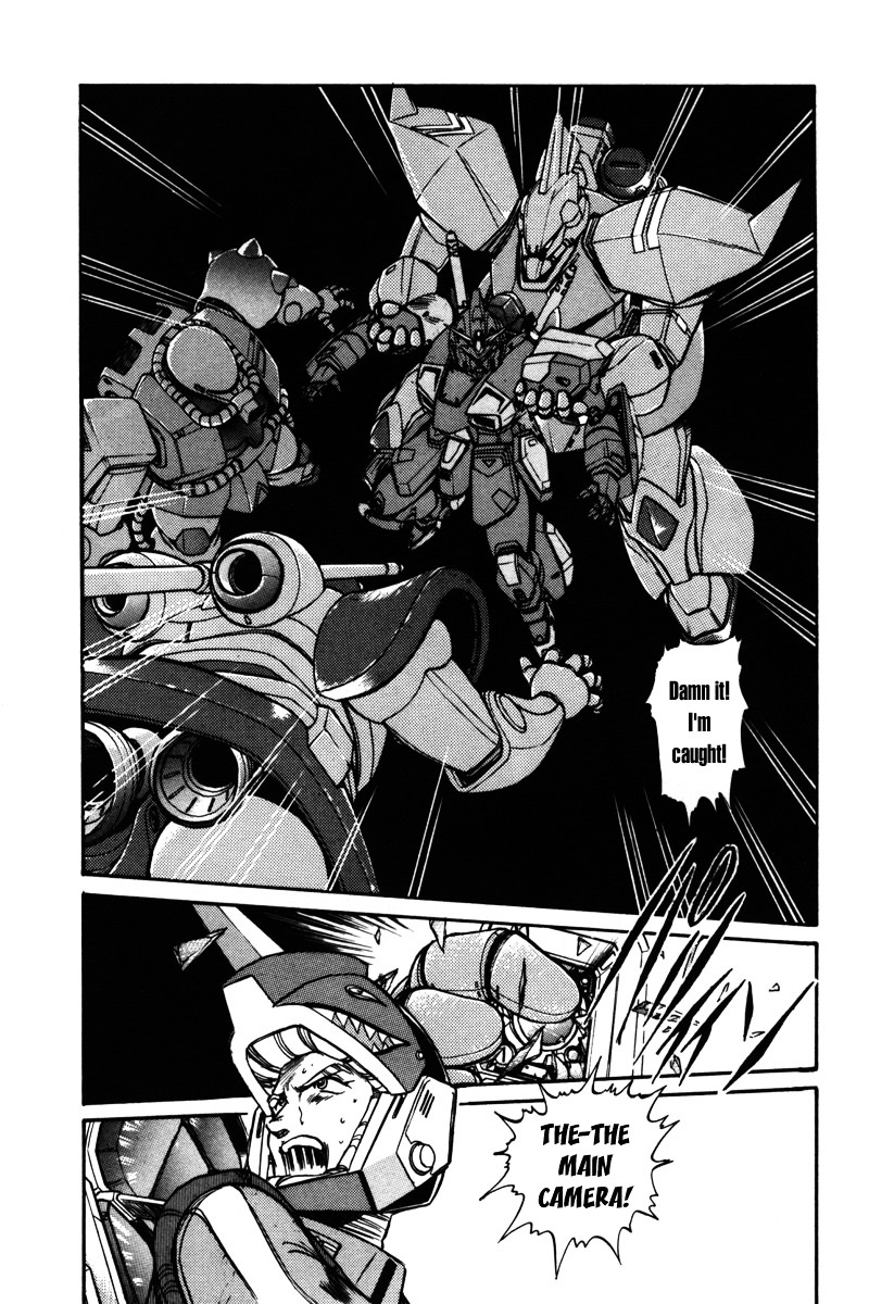 Kidou Senshi Gundam F90 - Vol.1 Chapter 2 : Defeat