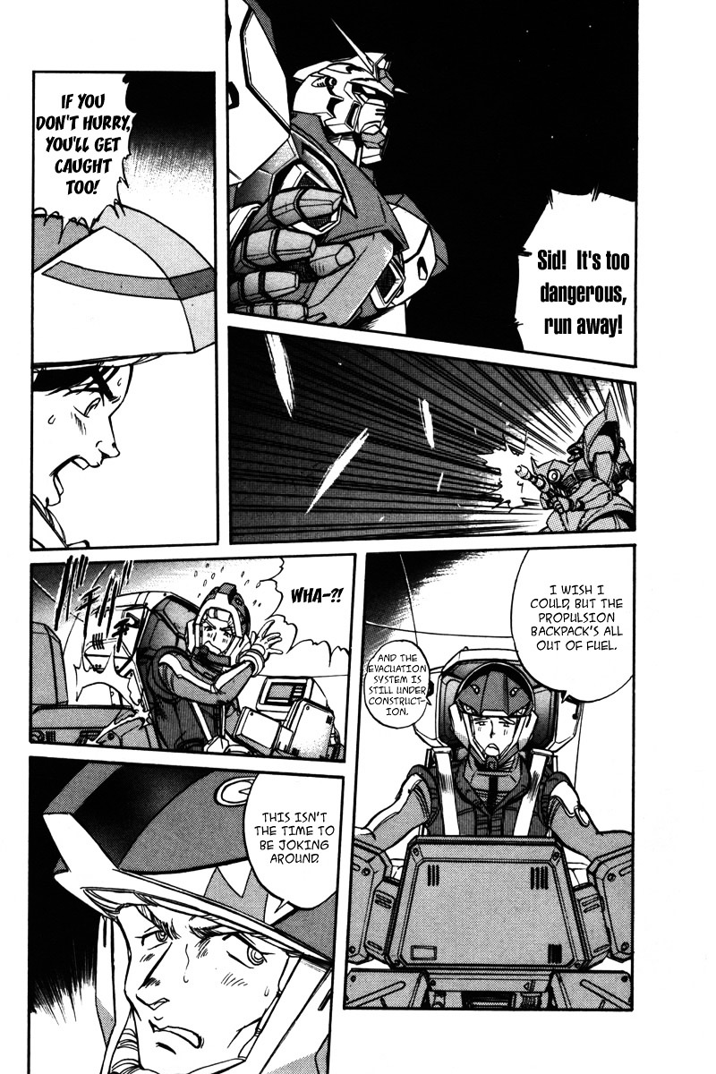 Kidou Senshi Gundam F90 - Vol.1 Chapter 2 : Defeat