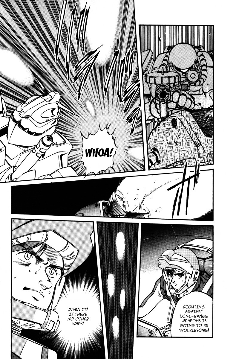 Kidou Senshi Gundam F90 - Vol.1 Chapter 2 : Defeat