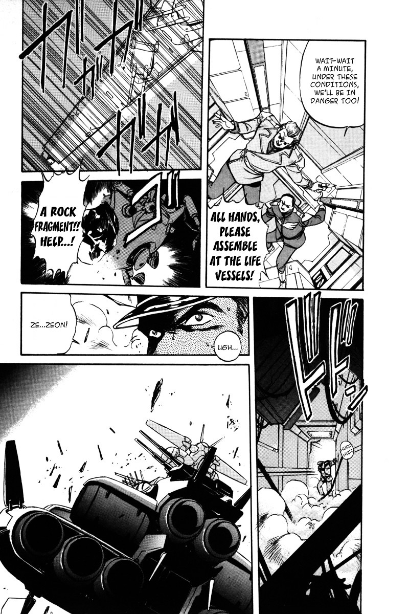 Kidou Senshi Gundam F90 - Vol.1 Chapter 6 : Assault