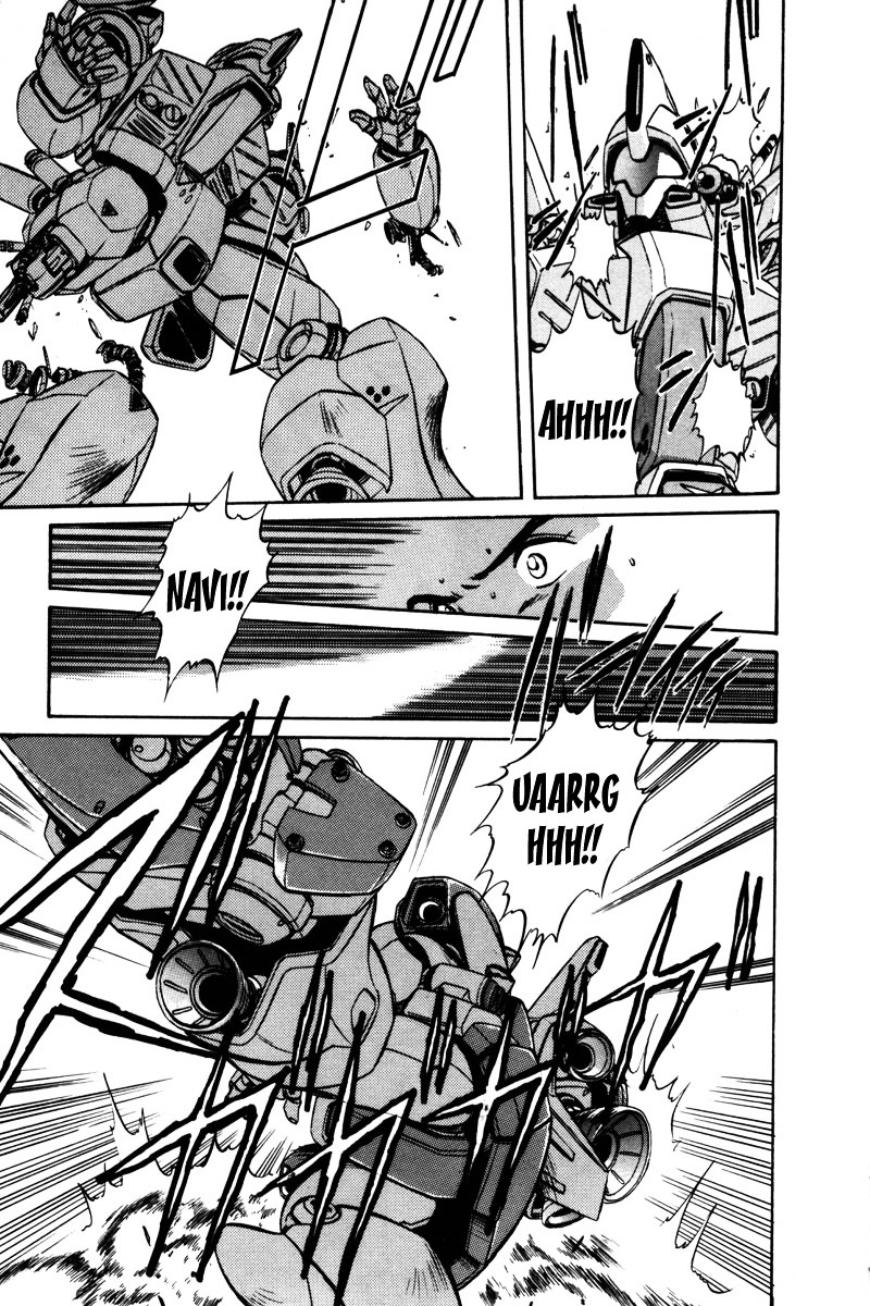 Kidou Senshi Gundam F90 - Vol.1 Chapter 6 : Assault